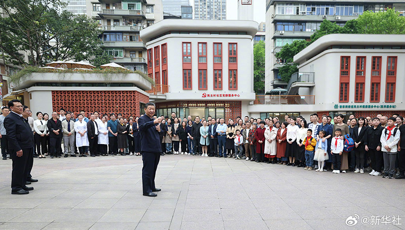 習近平：中國式現(xiàn)代化，民生為大「相關(guān)圖片」